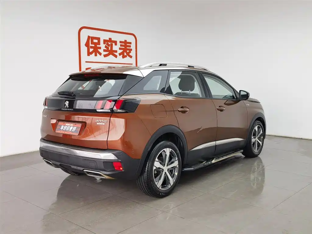 Peugeot 4008 2018 350THP Elite Edition купить на сайте DeffCars