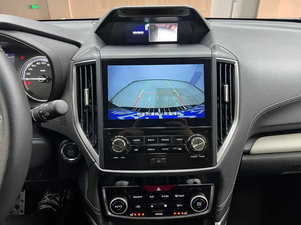 Forester 2022 2.0i AWD Ultimate EyeSight купить на сайте DeffCars