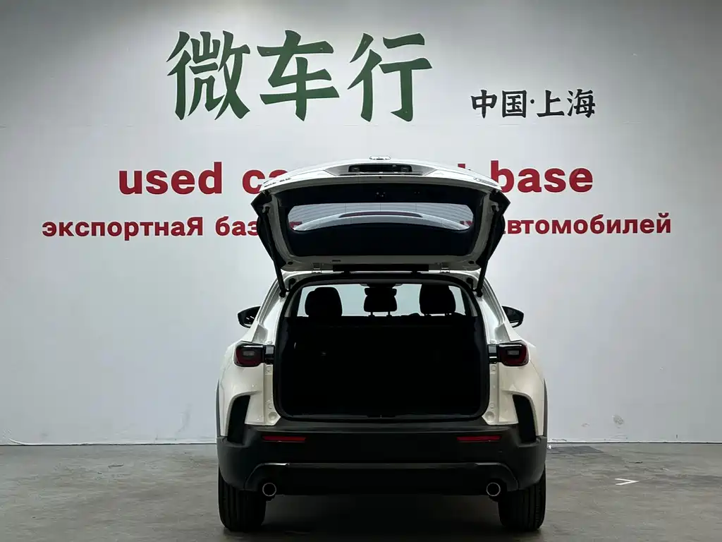 Mazda CX-50 Xingye 2023 2.0L Anxing Edition купить на сайте DeffCars