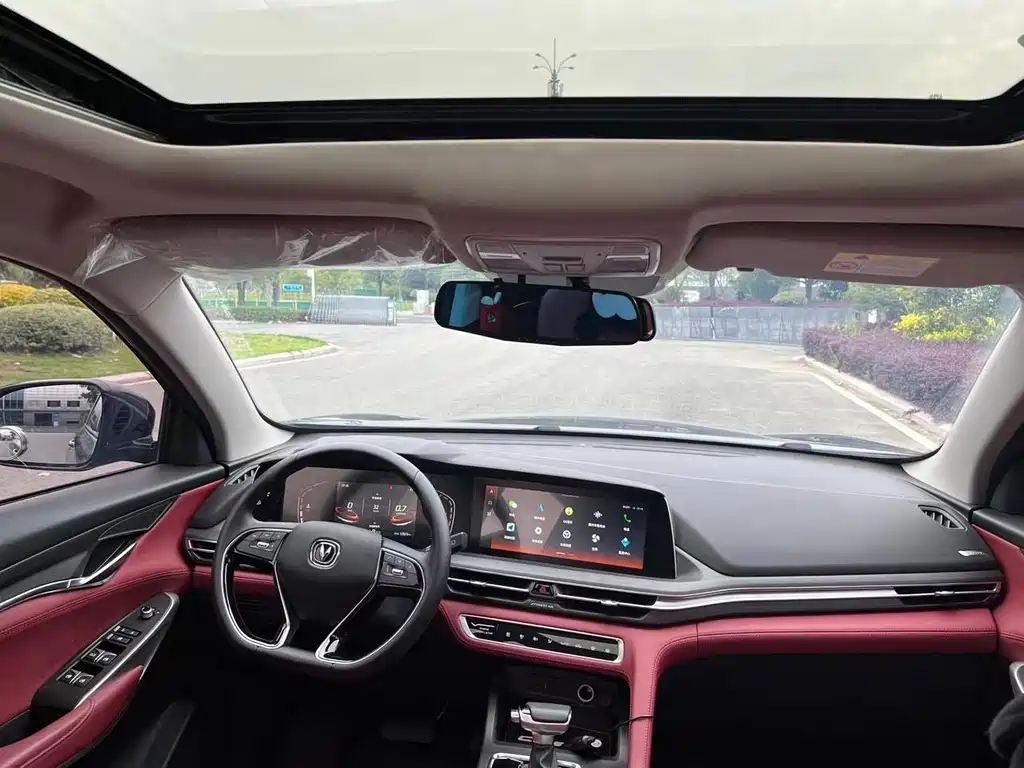 Changan CS75PLUS 2021 1.5T automatic luxury model купить на сайте DeffCars