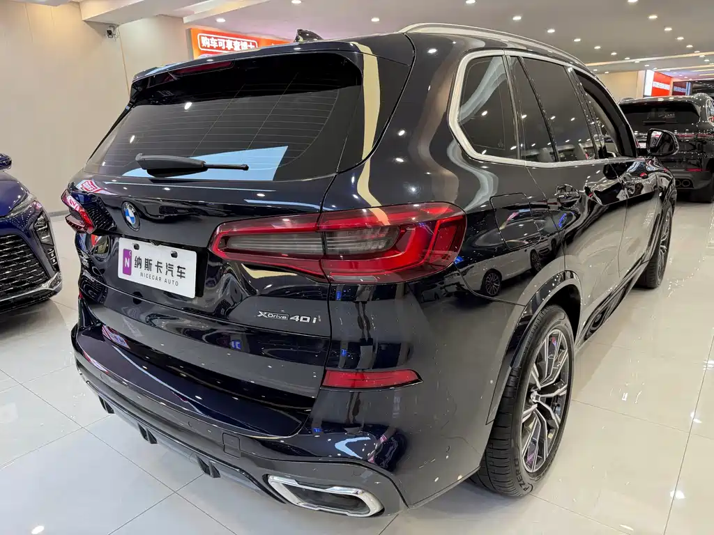 BMW X5 (импорт) 2019 xDrive40i M Sports Package купить на сайте DeffCars