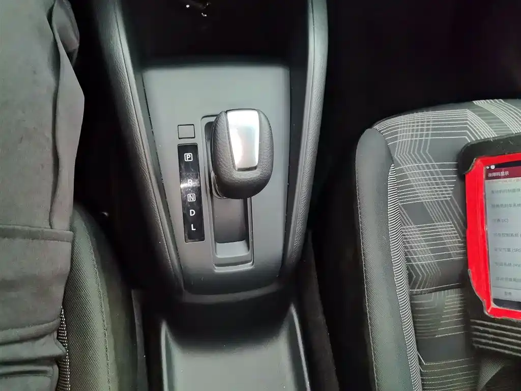 Jinke 2021 1.5L XL CVT Cool Edition купить на сайте DeffCars