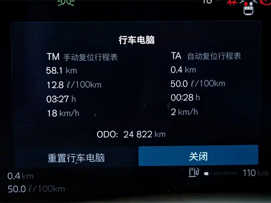 Volvo S60 2024 B4 Zhiyuan Luxury Edition купить на сайте DeffCars