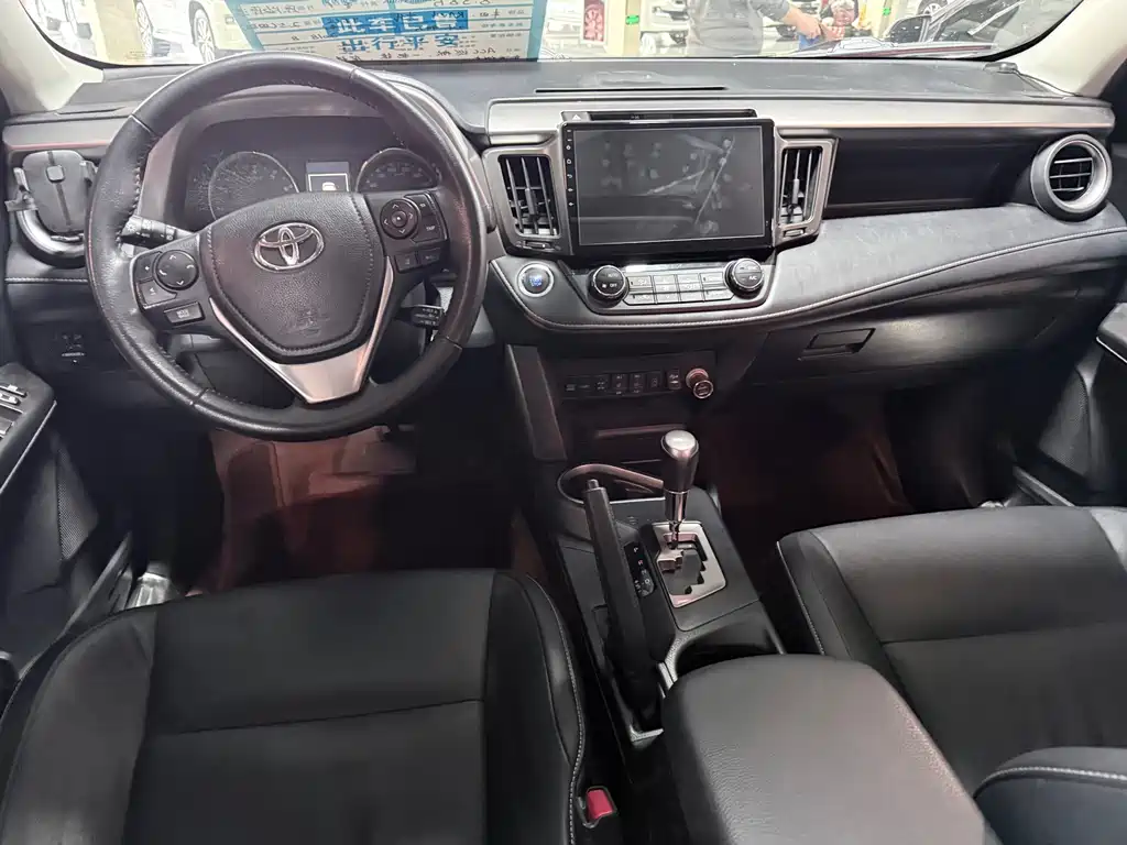 RAV4 Rongfang 2018 2.5L automatic four-wheel drive Elite i version купить на сайте DeffCars