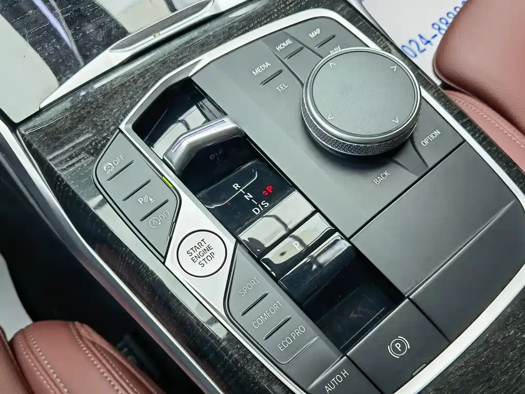 BMW 3 Series 2023 325Li xDrive M Sports Package купить на сайте DeffCars