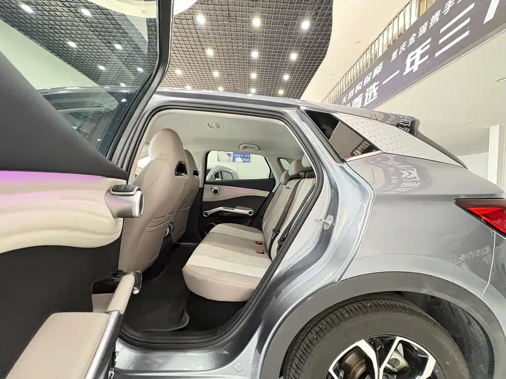 Yuan PLUS 2024 Honor Edition 430KM Leading Model купить на сайте DeffCars