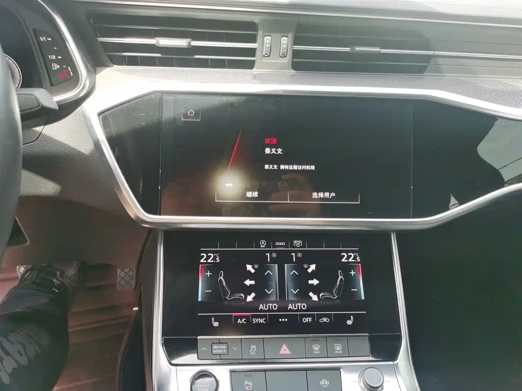 Audi A6L 2021 45 TFSI Premium Dynamic Model купить на сайте DeffCars