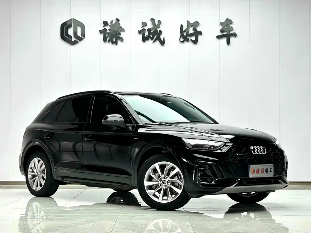 Audi Q5L 2022 40T fashionable and dynamic model купить на сайте DeffCars