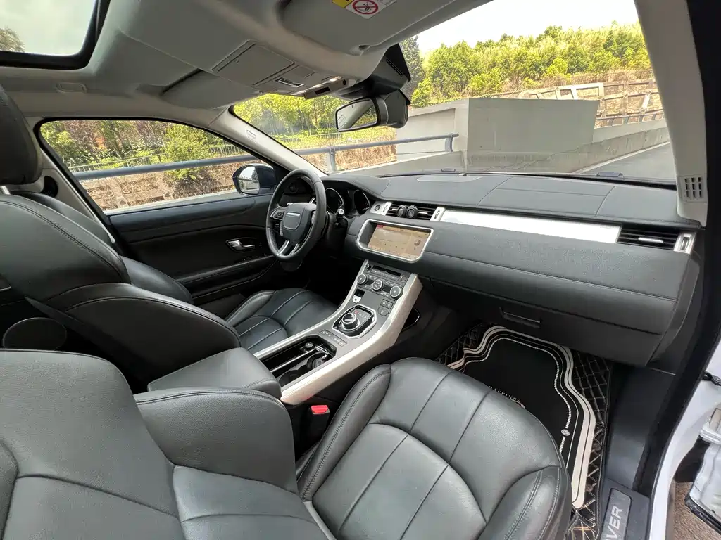 Range Rover Evoque 2018 240PS SE Zhiyao Edition купить на сайте DeffCars
