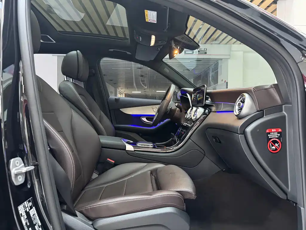 2022 Mercedes GLC 260 L 4MATIC Dynamic купить на сайте DeffCars