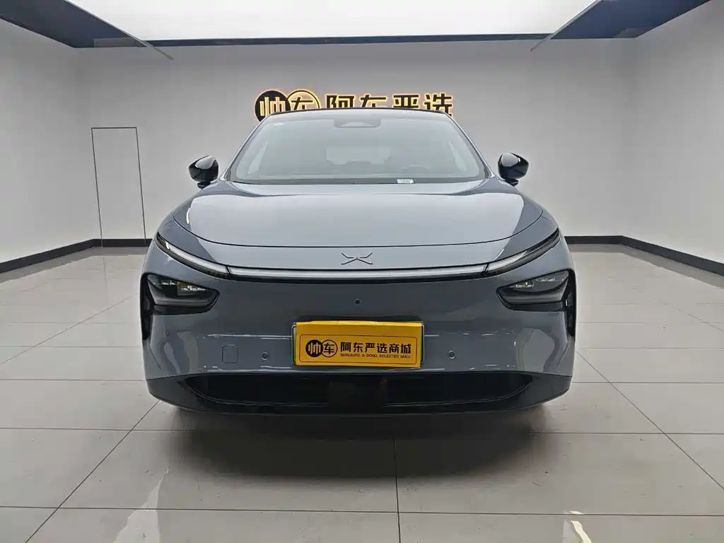 Xpeng G7 2025 Model 702 Super Long Battery Life Max купить на сайте DeffCars