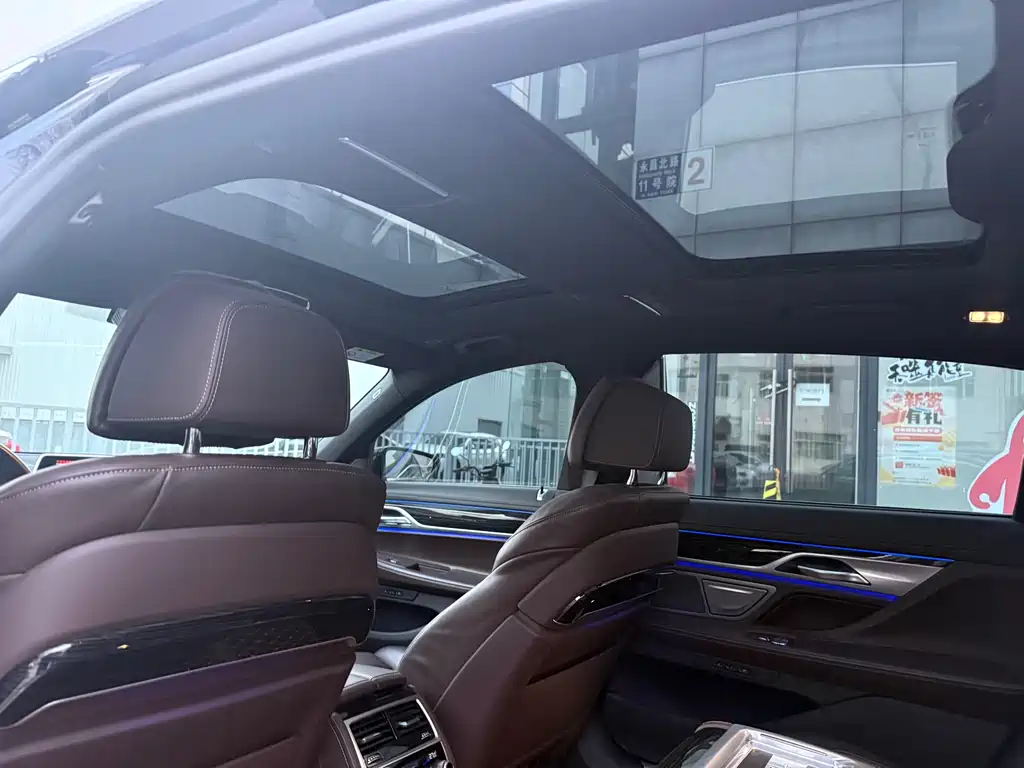 BMW 7 Series 2021 730Li M Sports Package купить на сайте DeffCars