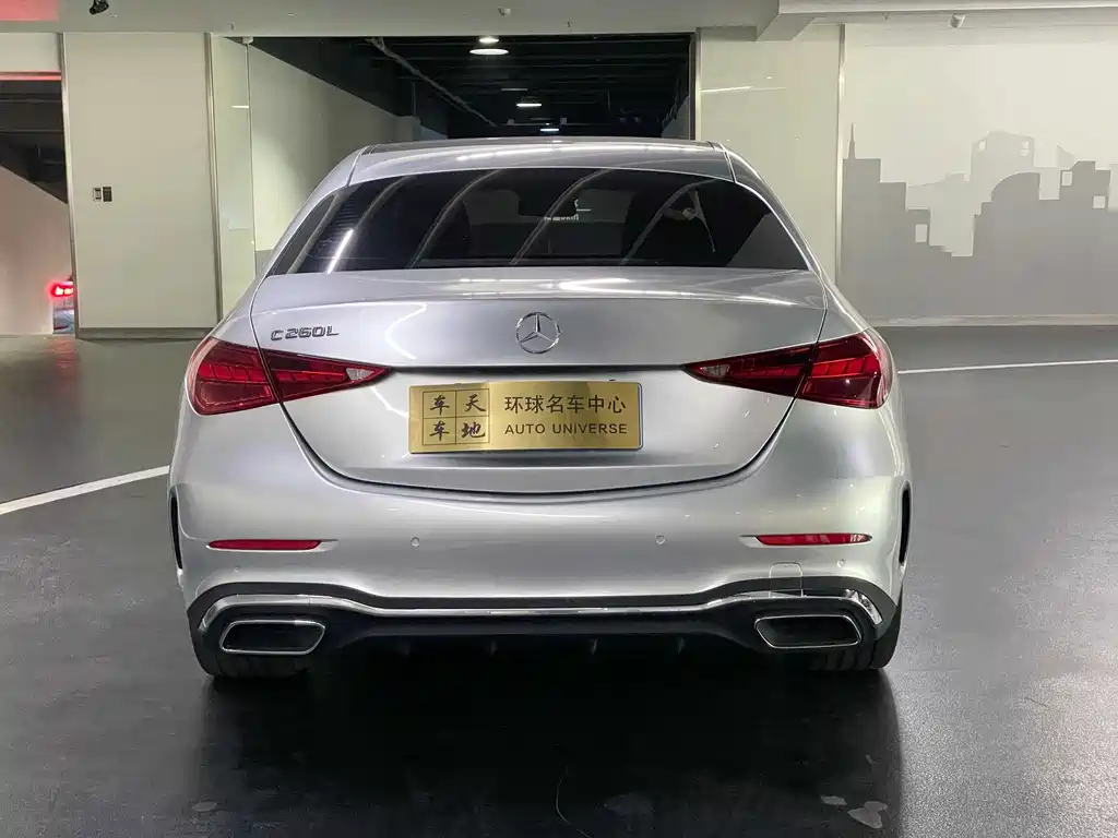 Mercedes-Benz C-Class 2023 C 260 L Sports Edition купить на сайте DeffCars