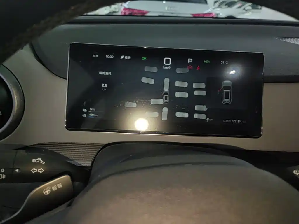 Sea Lion 05 DM-i 2025 Zhi Driving Edition 75km Premium купить на сайте DeffCars