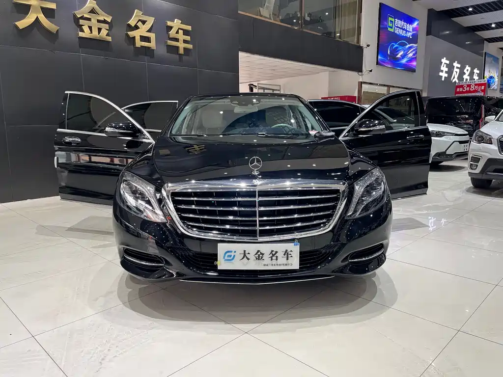 Mercedes-Benz S-Class 2014 S 320 L Business Type купить на сайте DeffCars