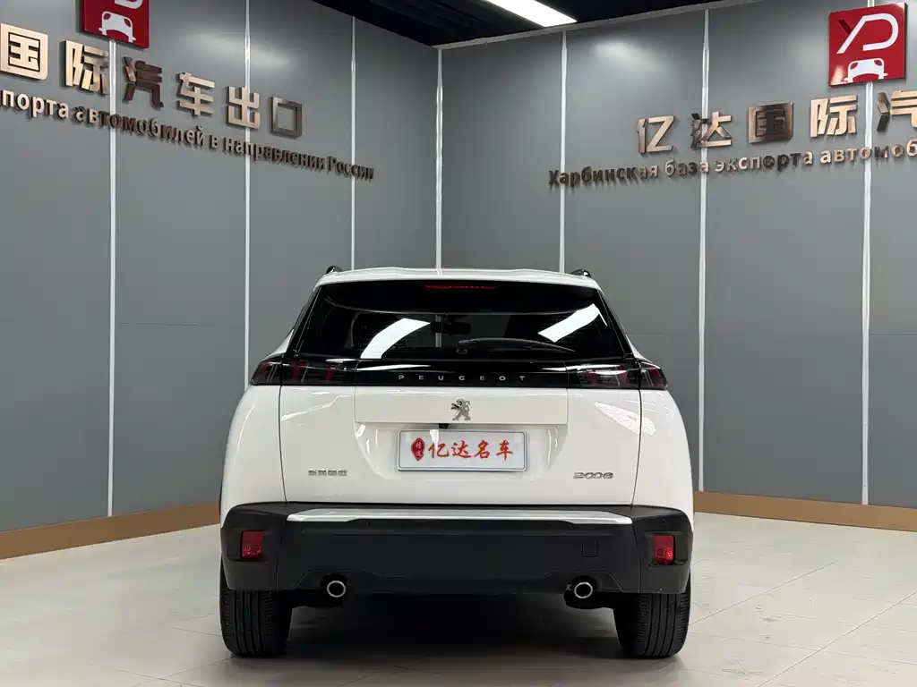 Peugeot 2008 2022 230THP THE ONE купить на сайте DeffCars