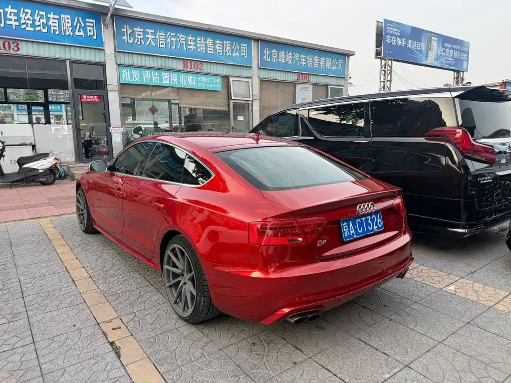 Audi S5 2012 3.0T Sportback купить на сайте DeffCars
