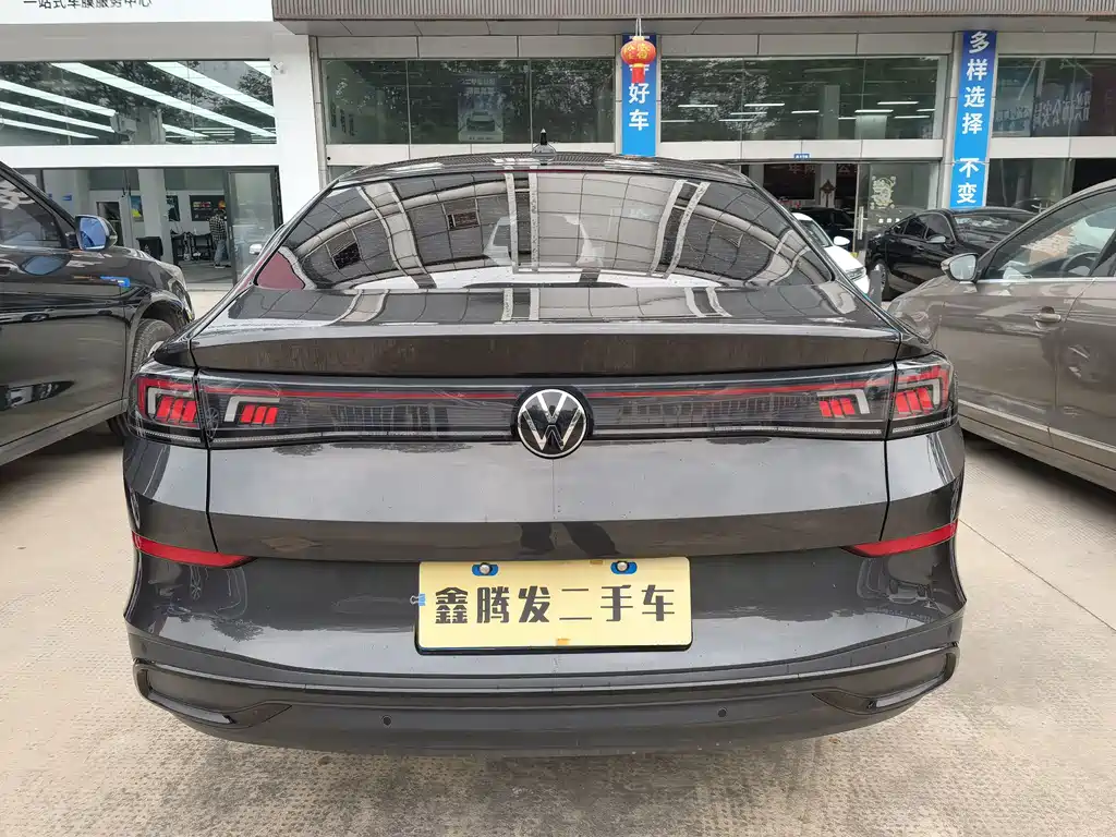 Lingdu 2023 Lingdu L 280TSI DSG spicy version купить на сайте DeffCars