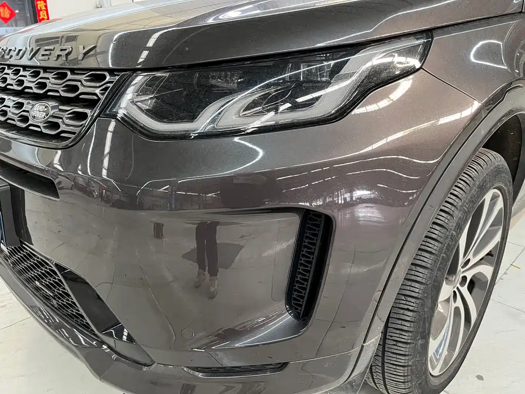Discovery Sport 2023 249PS R-Dynamic S Performance Edition купить на сайте DeffCars