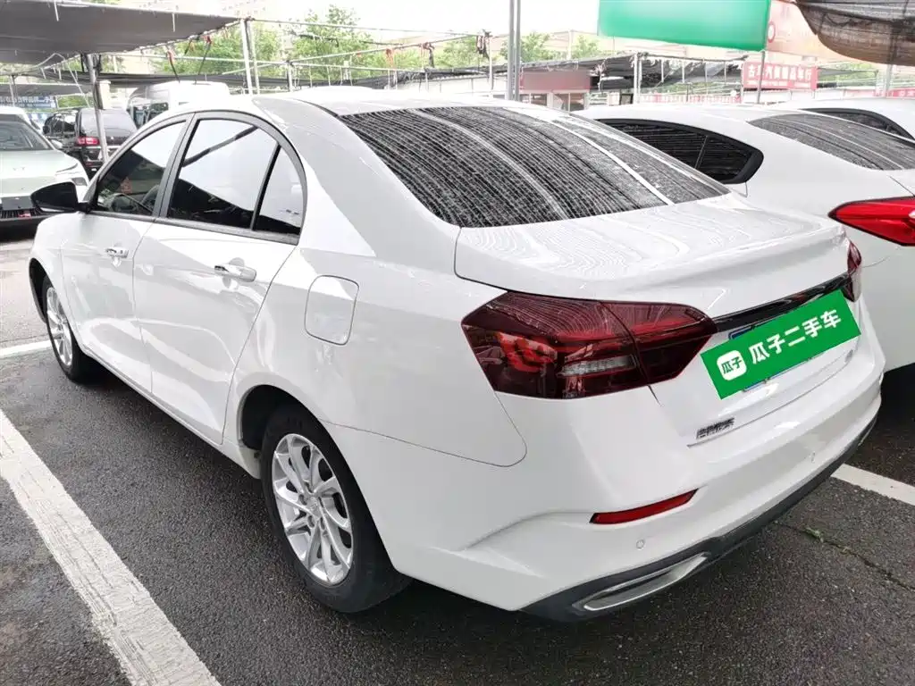Emgrand 2020 1.5L CVT luxury model купить на сайте DeffCars