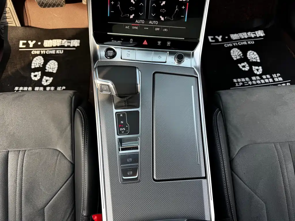Audi A6L 2024 45 TFSI Premium Dynamic Model купить на сайте DeffCars