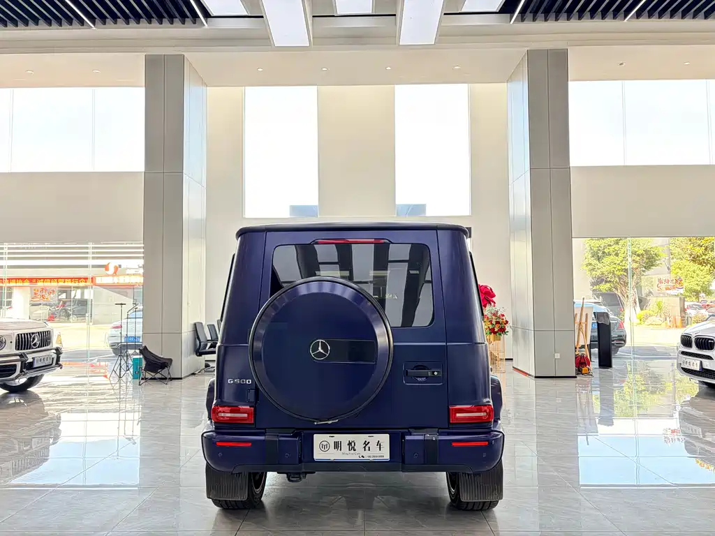 Mercedes-Benz G-Class 2020 G 500 купить на сайте DeffCars