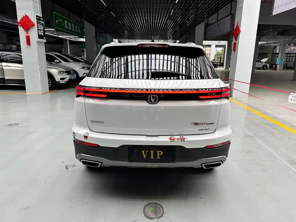 Changan CS55PLUS 2020 1.5T automatic color model купить на сайте DeffCars