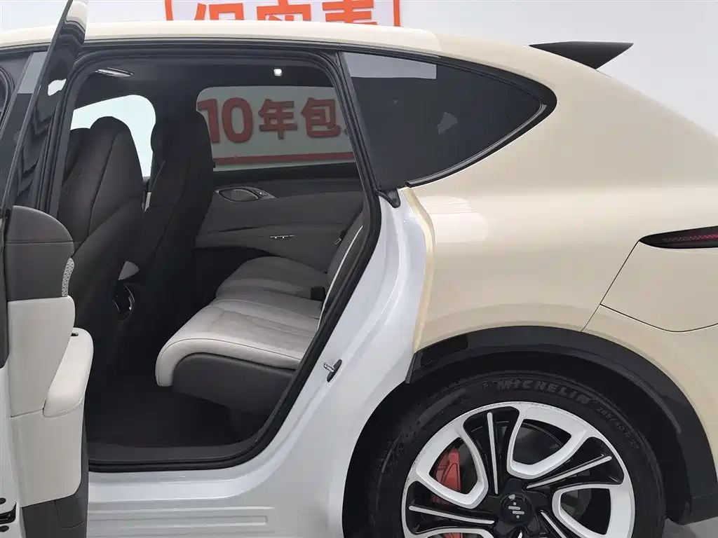 Zhiji LS7 2023 90kWh Elite four-wheel drive version купить на сайте DeffCars