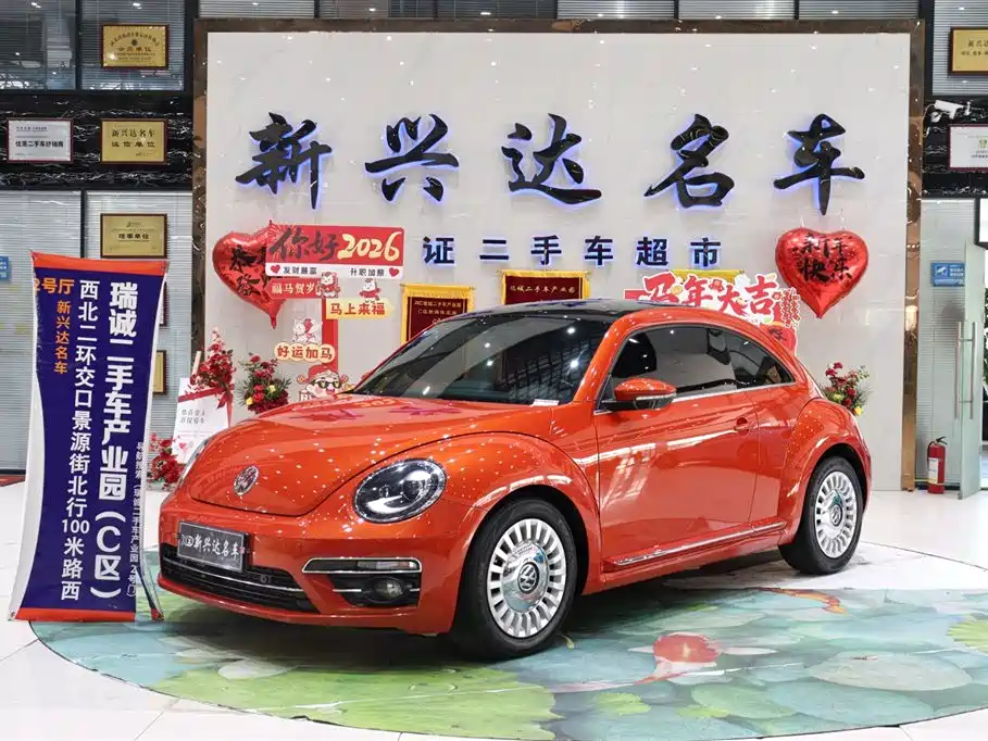 Beetle 2018 180TSI Ledong Orange Edition купить на сайте DeffCars