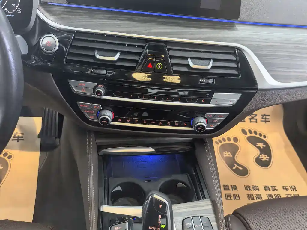 BMW 5 Series New Energy 2020 Mileage Upgraded Version 530Le Pioneer Version купить на сайте DeffCars