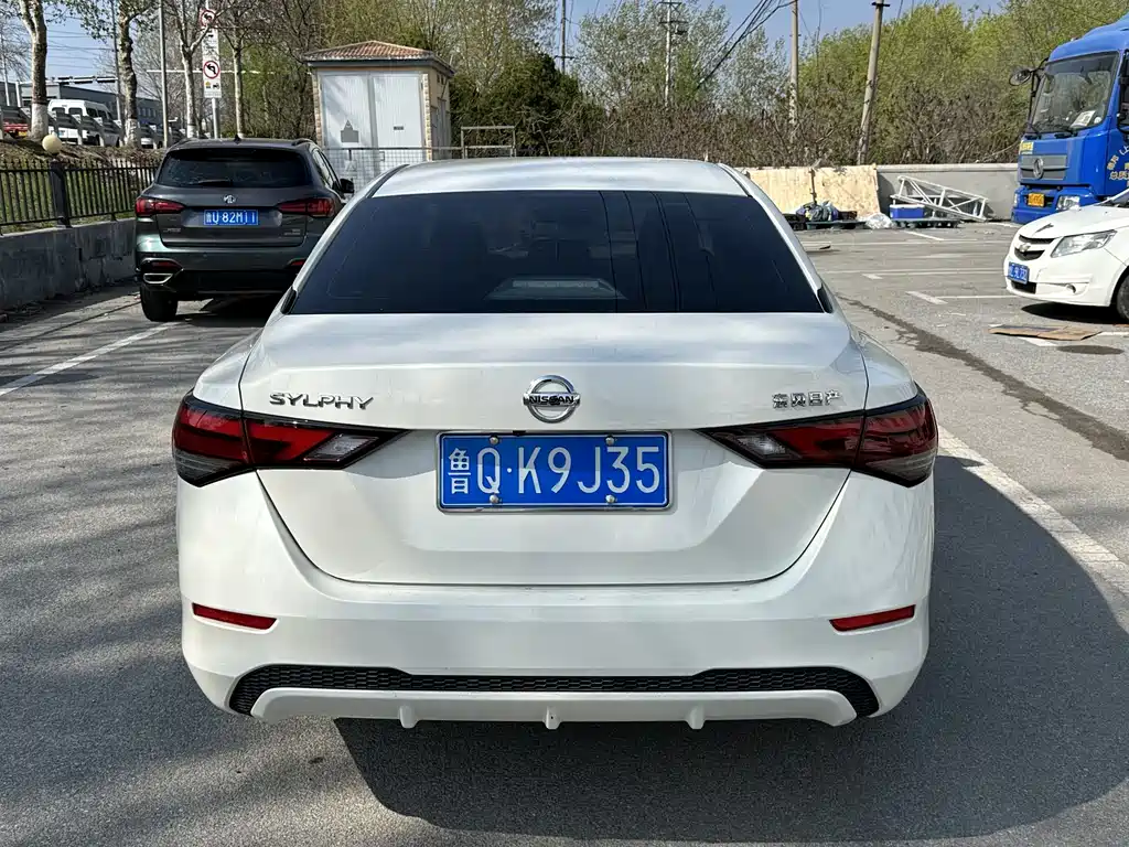 Sylphy 2022 1.6L XL CVT Enjoy Edition купить на сайте DeffCars