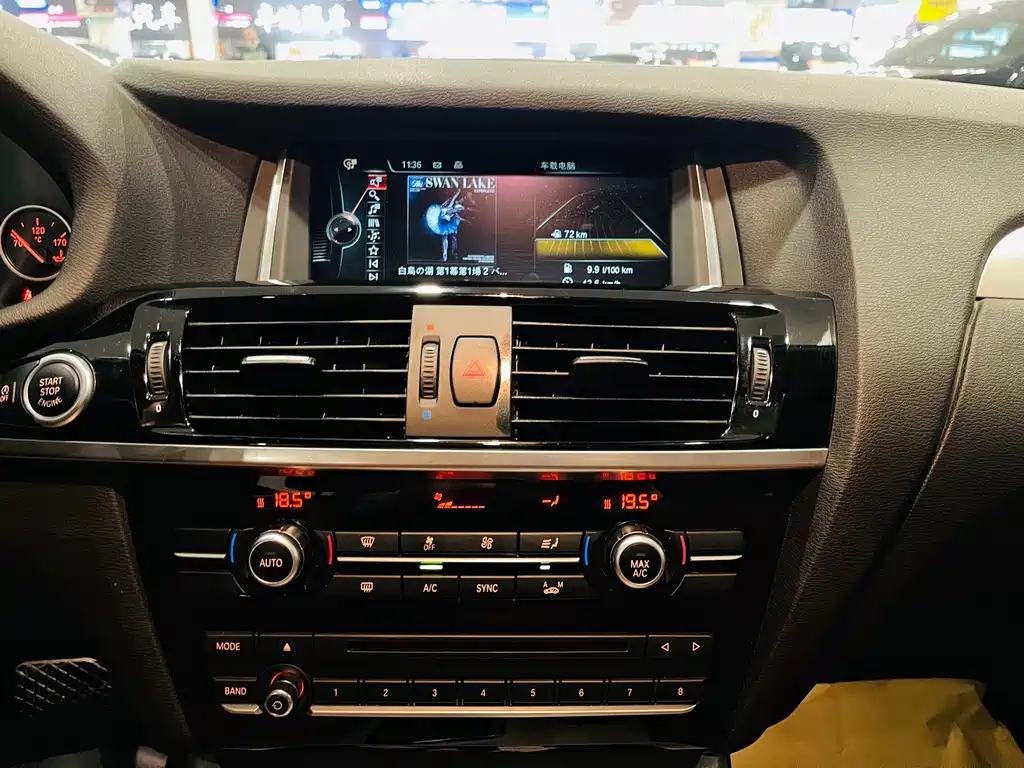 BMW X3 imported 2014 xDrive28i leading model купить на сайте DeffCars