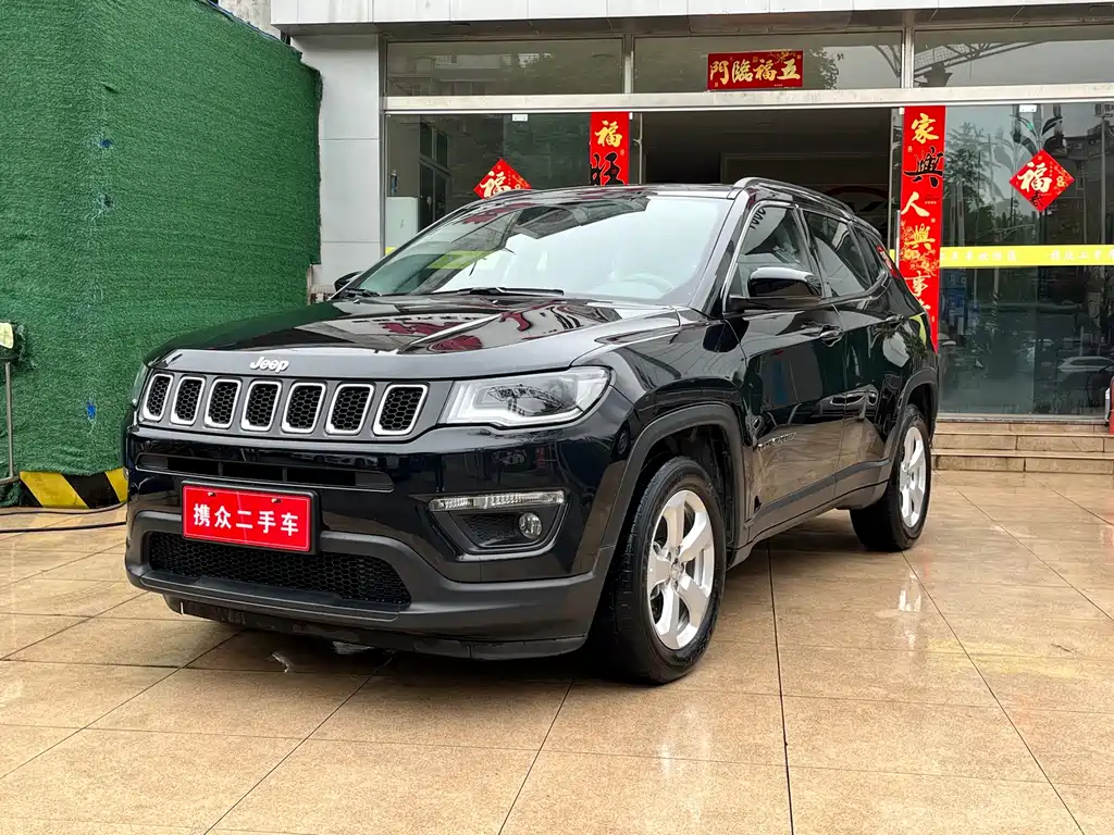 Compass 2020 220T automatic leading version купить на сайте DeffCars