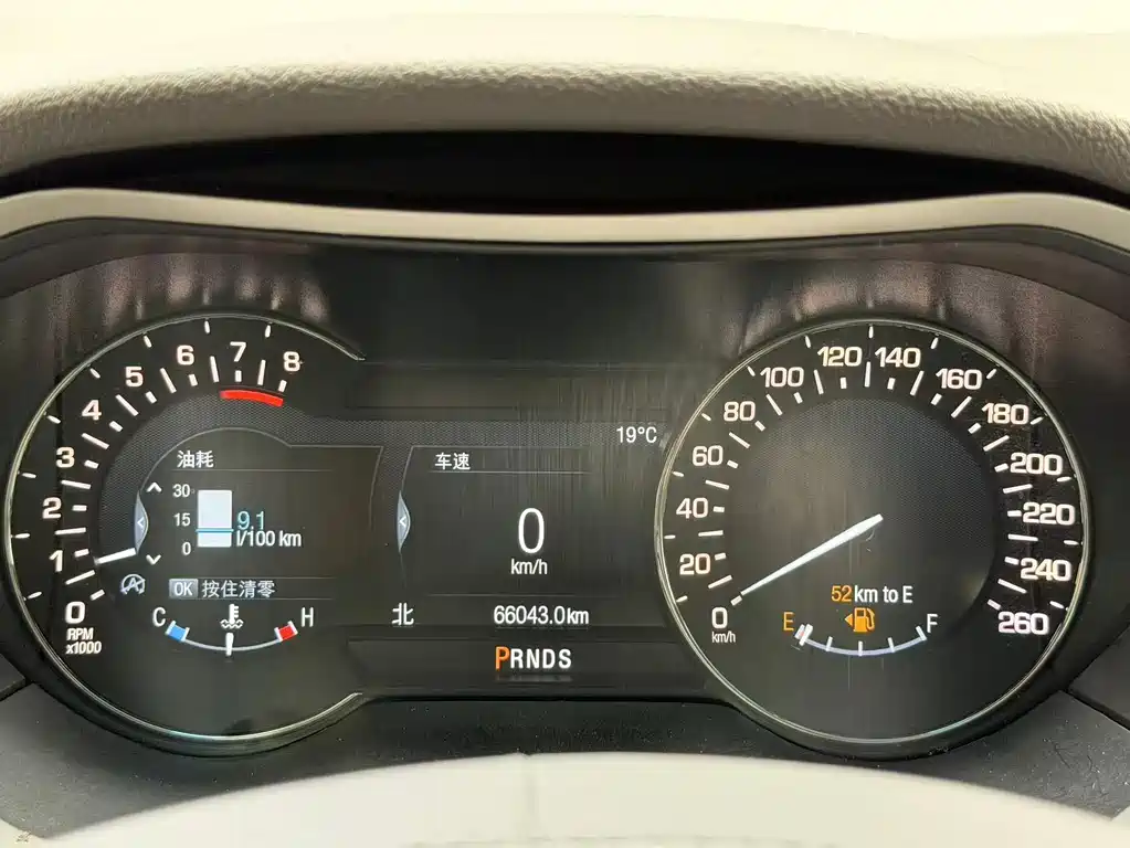 Lincoln MKZ 2019 2.0T Zunya Edition National VI купить на сайте DeffCars