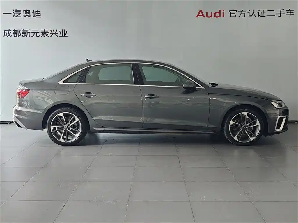 Audi A4L 2022 40 TFSI Fashionable and Dynamic купить на сайте DeffCars