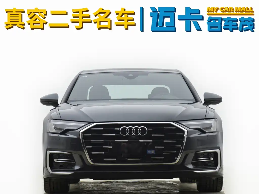 Audi A6L 2024 45 TFSI Premium Dynamic Model купить на сайте DeffCars