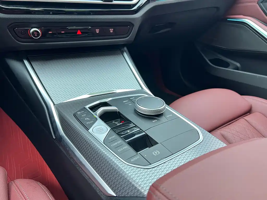 BMW 3 Series 2023 325i M Sports Night Package купить на сайте DeffCars