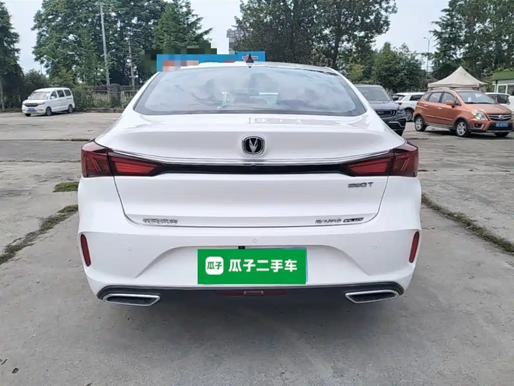 EADO 2021 PLUS Blue Whale NE 1.4T GDI DCT Premium Type купить на сайте DeffCars