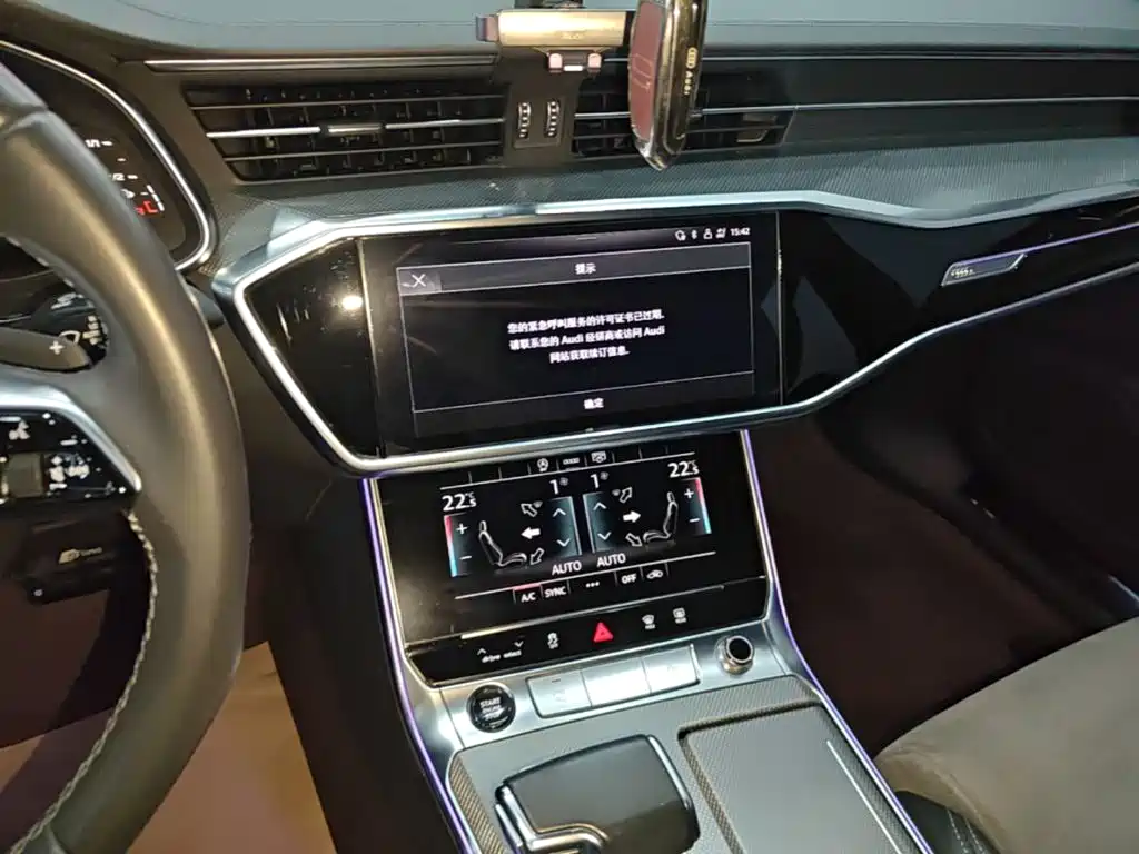 Audi A6L 2023款 45 TFSI 臻选动感型 купить на сайте DeffCars