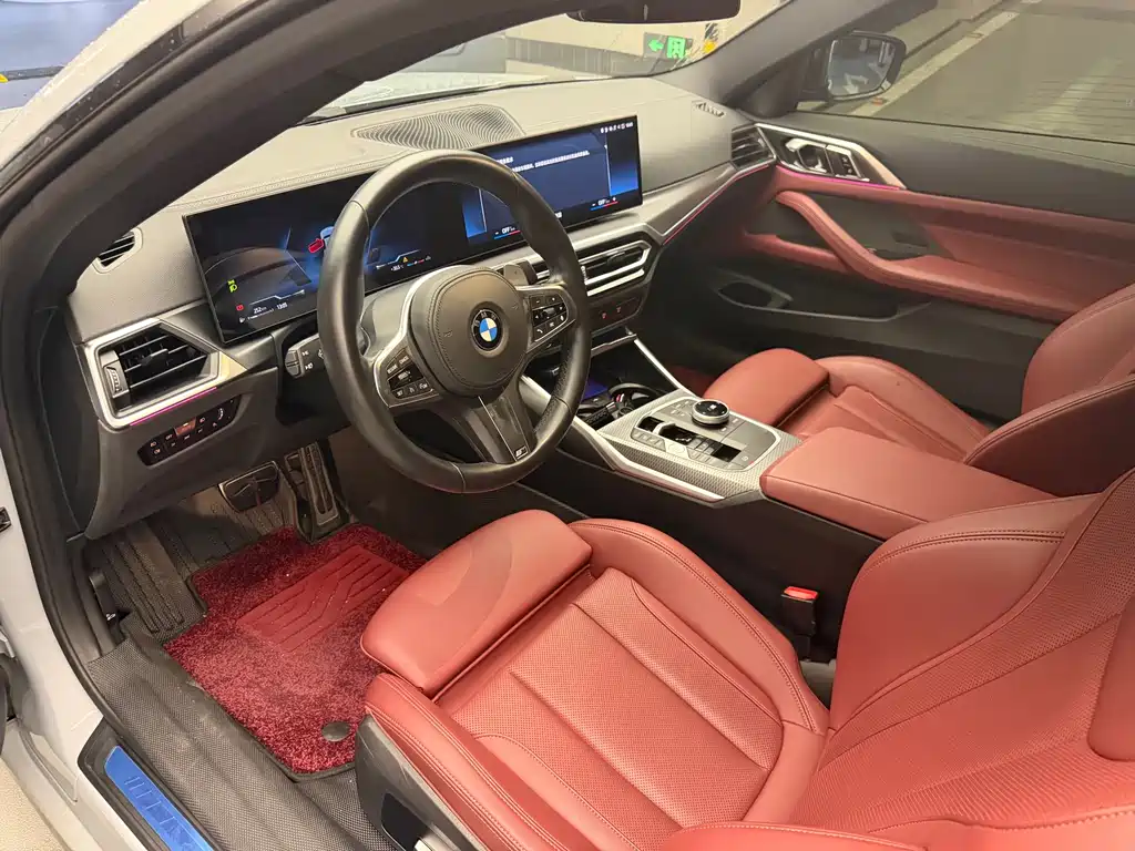 BMW 4 Series 2023 425i M Sports Night Package купить на сайте DeffCars