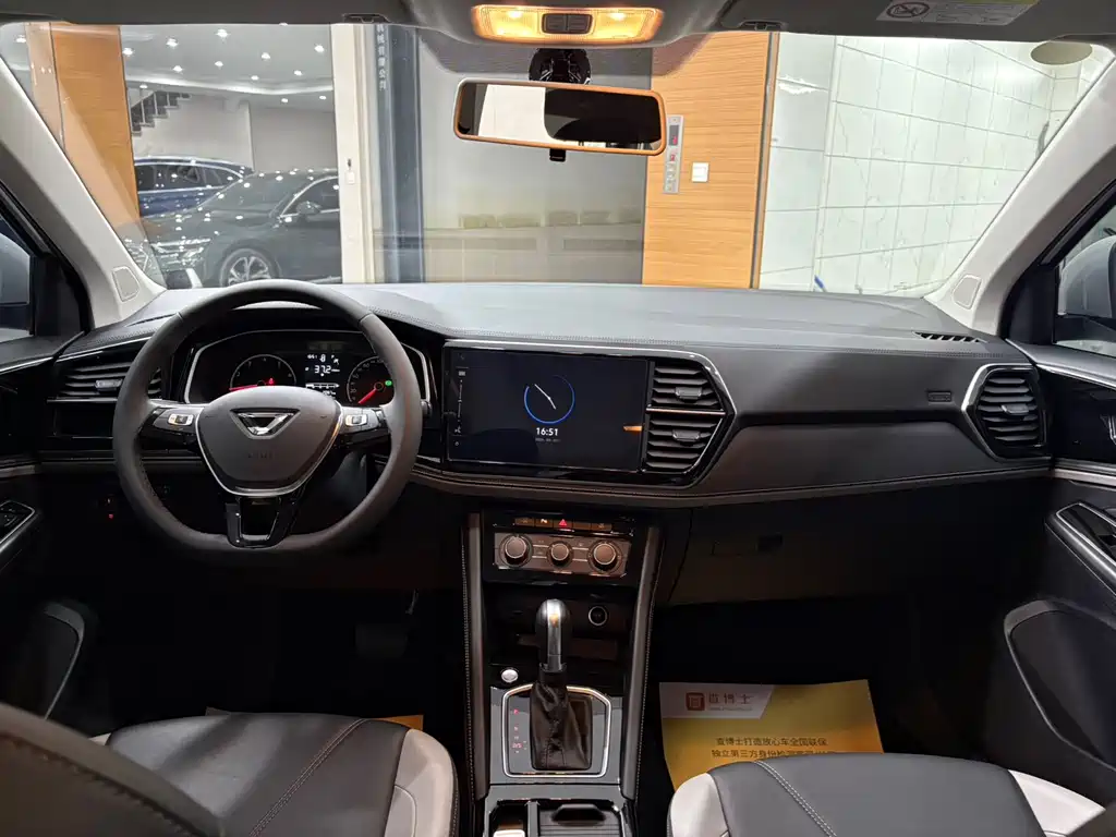 Jetta VS5 2025 280TSI Automatic Good Luck Plus Edition купить на сайте DeffCars