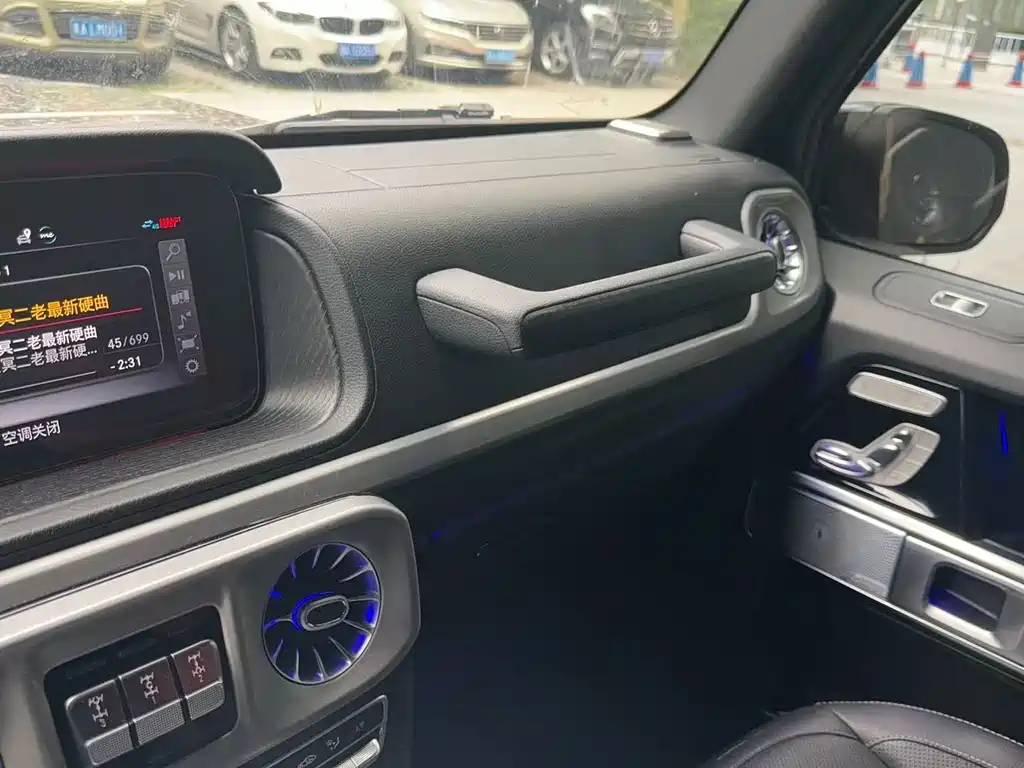 Mercedes-Benz G-Class 2022 G 350 купить на сайте DeffCars
