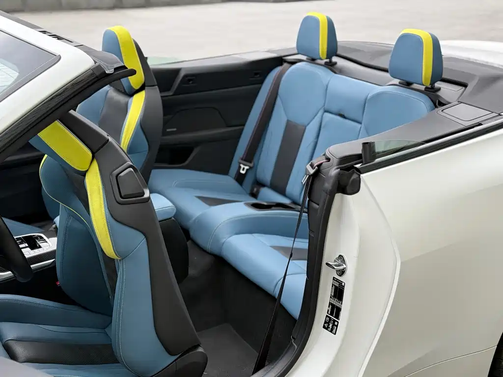 BMW M4 2023 M4 Convertible M xDrive купить на сайте DeffCars