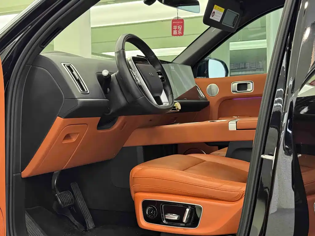 Ideal L9 2022 Max купить на сайте DeffCars