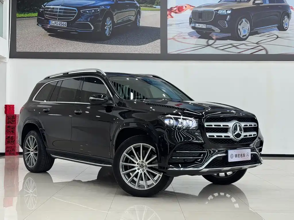 Mercedes-Benz GLS 2023 facelift GLS 450 4MATIC luxury model купить на сайте DeffCars