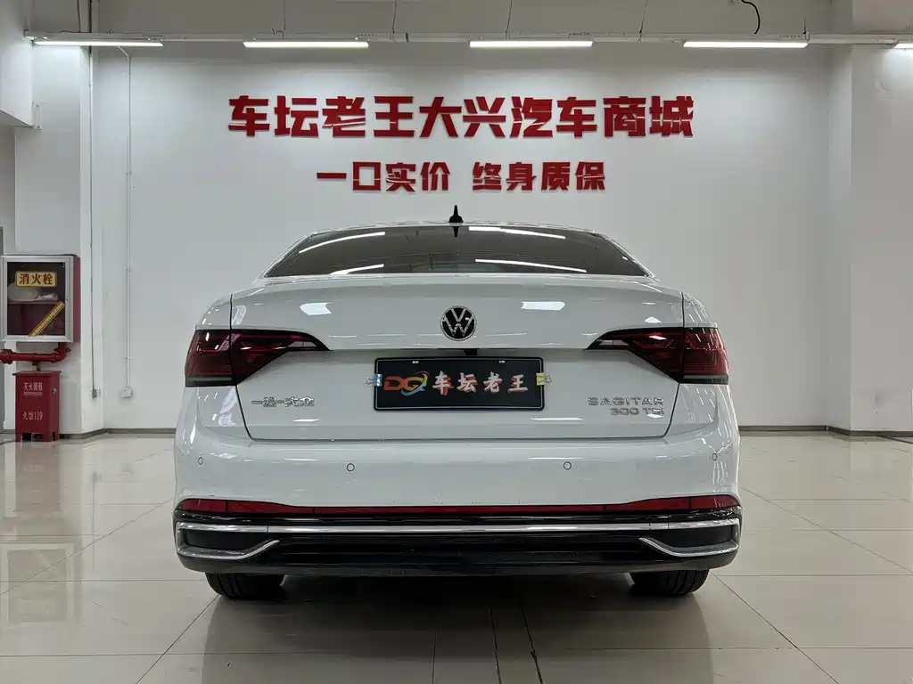 Sagitar 2023 300TSI DSG Super Edition купить на сайте DeffCars