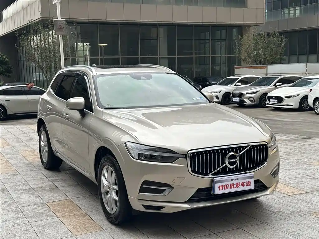 Volvo XC60 2021 T5 four-wheel drive Zhiyi Luxury Edition купить на сайте DeffCars