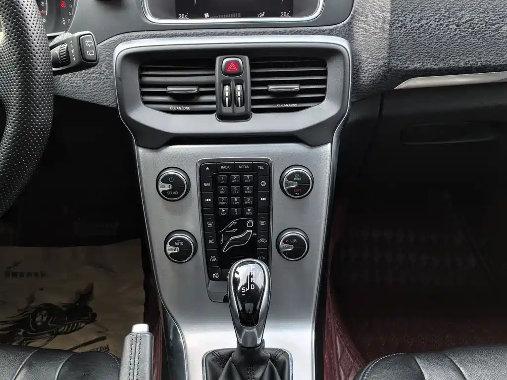 Volvo V40 2018 T3 Zhiya Edition купить на сайте DeffCars