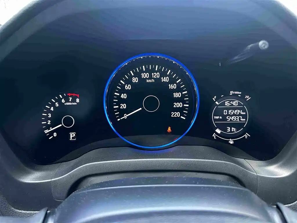 Vezel (HR-V) 2020 1.5L CVT Pioneer Edition купить на сайте DeffCars