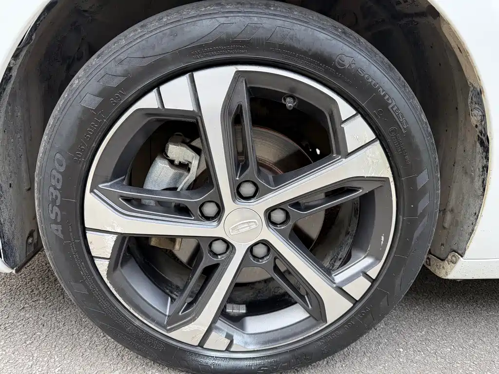 Emgrand L 2022 1.4T CVT premium model купить на сайте DeffCars